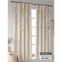 Комплект штор At home Базовая коллекция AT601097 на шторной ленте 250x150 см цвет бежевый