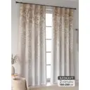 Комплект штор At home Базовая коллекция AT601099 на шторной ленте 250x150 см цвет бежевый