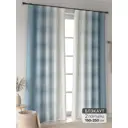 Комплект штор At home Базовая коллекция AT601008 на шторной ленте 250x150 см цвет бежевый