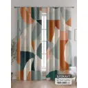 Комплект штор At home Базовая коллекция AT600198 на шторной ленте 260x150 см цвет разноцветный