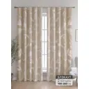 Комплект штор At home Базовая коллекция AT600117 на шторной ленте 260x150 см цвет бежевый