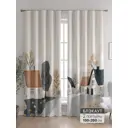 Комплект штор At home Базовая коллекция AT600127 на шторной ленте 260x150 см цвет бежевый