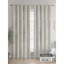 Комплект штор At home Базовая коллекция AT600158 на шторной ленте 260x150 см цвет бежевый