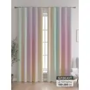 Комплект штор At home Базовая коллекция AT600173 на шторной ленте 260x150 см цвет разноцветный