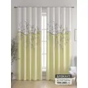 Комплект штор At home Базовая коллекция AT600016 на шторной ленте 260x150 см цвет бежевый