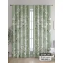 Комплект штор At home Базовая коллекция AT600023 на шторной ленте 260x150 см цвет бежевый
