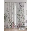 Комплект штор At home Базовая коллекция AT600026 на шторной ленте 260x150 см цвет зеленый