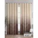Комплект штор At home Базовая коллекция AT600096 на шторной ленте 260x150 см цвет бежевый