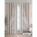 Комплект штор At home Базовая коллекция AT600047 на шторной ленте 260x150 см цвет бежевый