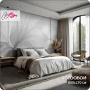 Фотообои флизелиновые Barton wall 3d Абстракция Цветы 600x270 см M24006-G