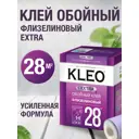 Клей обойный для флизелиновых обоев Kleo Extra 220 гр 28 кв.м