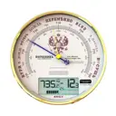 Барометр электромеханический RST Герб №05802