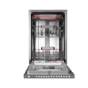 Встраиваемая посудомоечная машина Kuppersberg GIM 4595 44.8 см 7 программ цвет нержавеющая сталь