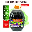 Удобрение для цветов Safora 3 л