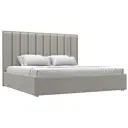 Кровать Лига диванов Афродита 200x200 см подъемный механизм цвет амур 02 бежевый