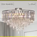 Люстра потолочная Citilux Leonna Cl320191 10 ламп 22 м² цвет хром