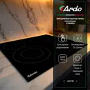 Электрическая варочная панель Ardo VCM64BS2 59 см 4 конфорки цвет черный