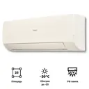 Сплит-система инверторная Haier AS25SHP1HRA-C/1U25SHP1FRA 9K BTU охлаждение/обогрев с Wi Fi слоновая кость