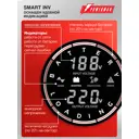 Источник бесперебойного питания Powerman Smart INV 1000 ВА 600 Вт серебристый