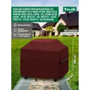 Чехол для газового гриля Tplus Napoleon T027038 145x68x128 см бордовый