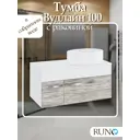 Тумба с раковиной Runo ВУДЛАЙН 100 подвесная цвет скандинавский дуб раковина OVALE 50