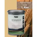 Краска интерьерная Palizh №805 шелковисто-матовая цвет пшеничное поле 1.4 кг