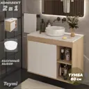Тумба с раковиной для ванной 80 см Teymi Nura подвесная цвет дуб фасад белый раковина Lina D31 F15127