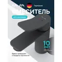 Смеситель для раковины Am.pm Brava F88A02122 излив 100 мм цвет черный