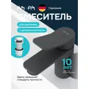 Смеситель для раковины Am.pm Brava F88A82122D черный с черным донным клапаном Damixa