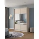 Шкаф-купе Клевер Атина с 2 дверями 240x140х50 см 6 полок ЛДСП цвет шамони светлый комбинированный