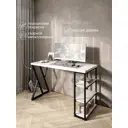 Стол письменный Solarius Loft 80x76.5x140 см металлические Z-образные ножки цвет белый/черный