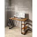Стол письменный Solarius Loft 80x76.5x120 см металлические Z-образные ножки цвет ольха/черный
