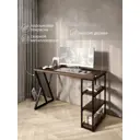 Стол письменный Solarius Loft 80x76.5x140 см металлические Z-образные ножки цвет темный дуб/черный