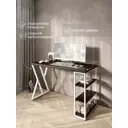 Стол письменный Solarius Loft 80x76.5x140 см металлические Z-образные ножки цвет белый/венге
