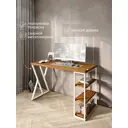 Стол письменный Solarius Loft 80x76.5x140 см металлические Z-образные ножки цвет белый/ольха