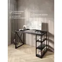 Стол письменный Solarius Loft 80x76.5x140 см металлические крестообразные ножки цвет черный/оникс