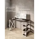 Стол письменный Solarius Loft 80x76.5x120 см металлические крестообразные ножки цвет белый/венге