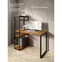 Стол письменный Solarius Loft 80x148x120 см металлические ножки цвет ольха/черный