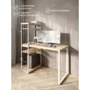 Стол письменный Solarius Loft 80x148x120 см металлические ножки цвет белый/натуральный