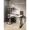 Стол письменный Solarius Loft 80x148x120 см металлические Z-образные ножки цвет белый/черный