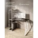 Стол письменный Solarius Loft 80x148x140 см металлические Z-образные ножки цвет белый/венге