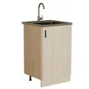 Мебель для кухни No name 512500 50x82x43.6 см ЛДСП цвет бежевый