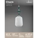 Светильник подвесной Moderli Charm V11173-1p 1 лампа 3 м² цвет хром, белый, зеленый
