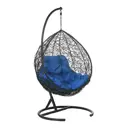 Кресло подвесное складной Bigarden 128404 95x75x110 см металл черный 1 шт