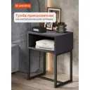 Тумба прикроватная Monofix 40x52x30 см 1 ящик ЛДСП цвет графит