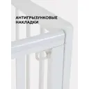 Кровать для новорожденных Rant Indy box 120x60 см дерево цвет бежевый