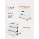 Пеленальный стол Rant Indy pro 80 см 4 ящика вес до 25 кг цвет белый