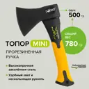 Топор Pobedit 2544750 0.5 кг рукоятка резина 26 см