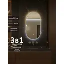 Зеркало для ванной Alias Олимпия o80404 с подсветкой 40x80см