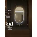 Зеркало для ванной Alias Олимпия o140704 с подсветкой 70x140см